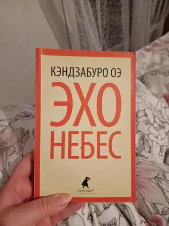 Разные книги, фотография 3