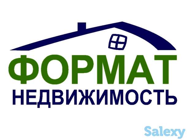 Агентство недвижимости, фотография 1