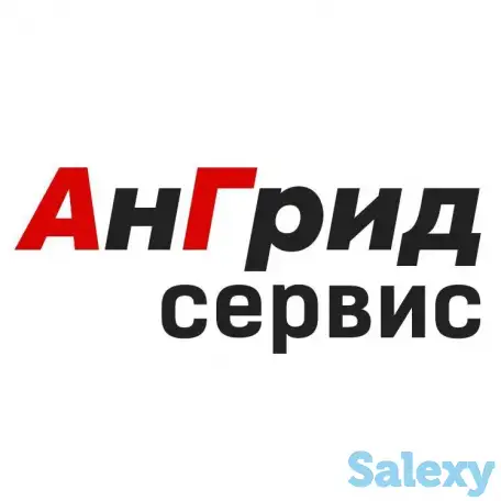 Прочистка труб внутренней канализации, фотография 4