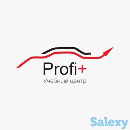 Курсы авто-электриков в Астане, фотография 2