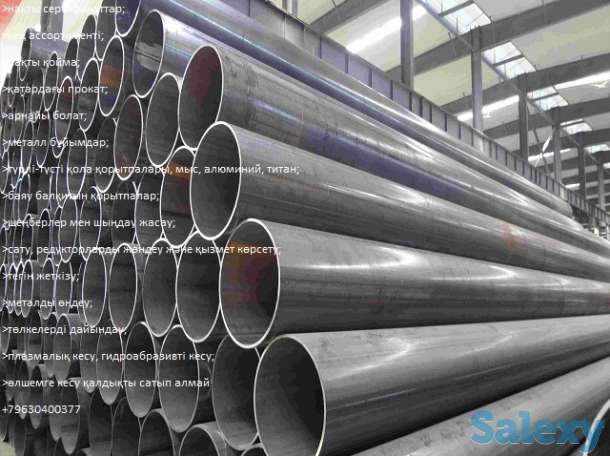 AISI 321 трубы, фотография 1