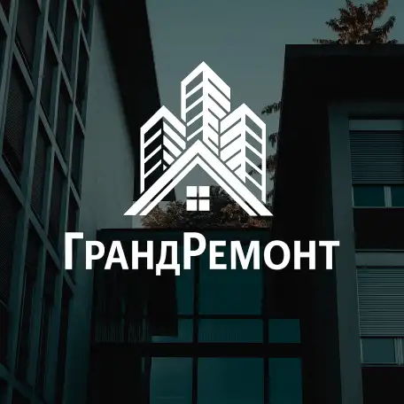 Ремонт квартир под ключ и не только, фотография 1