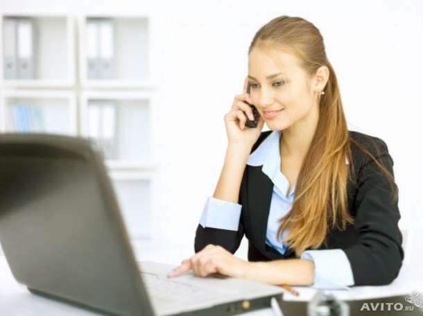 Требуется помощник руководителя, фотография 1