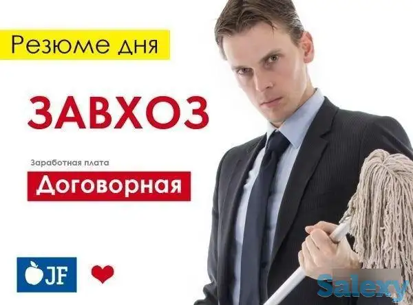 требуется администратор и помощники.менеджеры., фотография 2