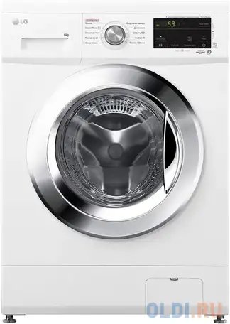 Стиральная машина lg f2j3ns2w белый, фотография 1