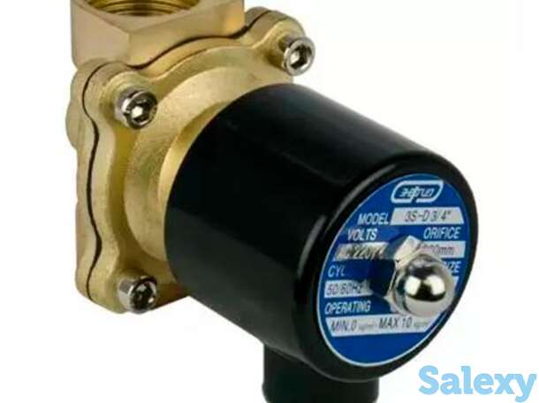 Клапан электромагнитный 3S-D3/4 (3s-20) Энергия, фотография 1