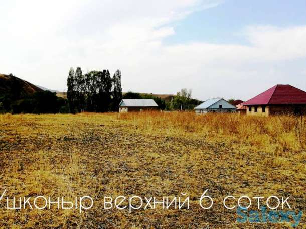 Продам земельный участок, жилой массив Ушконыр верхний, фотография 3