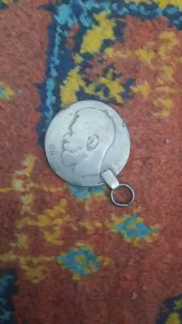 серебряный николаевский рубль 1897, фотография 1