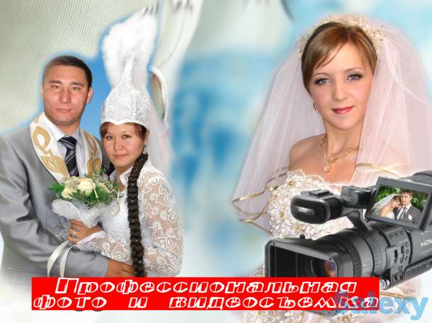 Видеосъемка, фотография 7