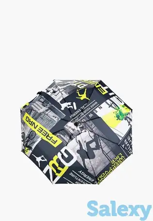 Зонт складной playtoday, фотография 1