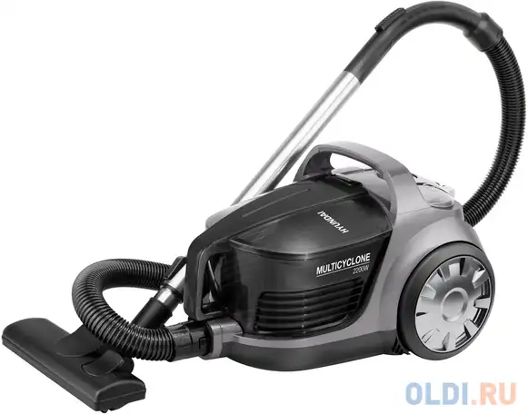 Пылесос hyundai hyv-c2650 сухая уборка чёрный серебристый, фотография 1