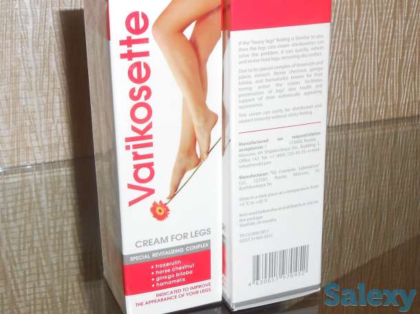 Крем для ног Varikosette, фотография 1