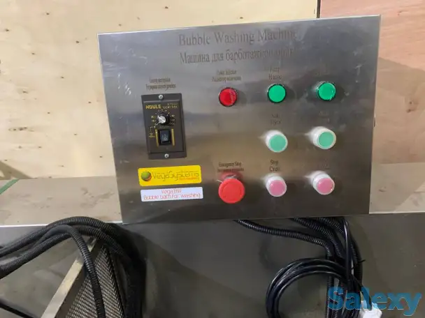 Барботажная мойка овощей и фруктов с нежной кожурой Vega BW 2400, фотография 3