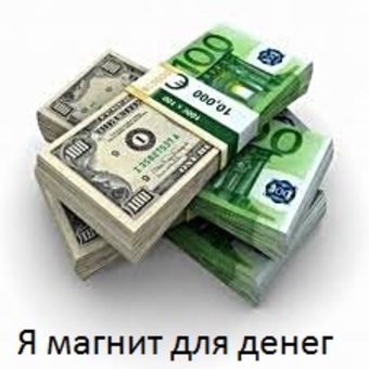 Менеджер-консультант по продажам., фотография 1