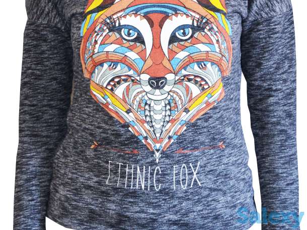 Рекламное агентство действительно полного цикла 