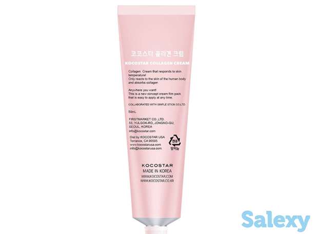 Маска-плёнка kocostar collagen cream, фотография 2