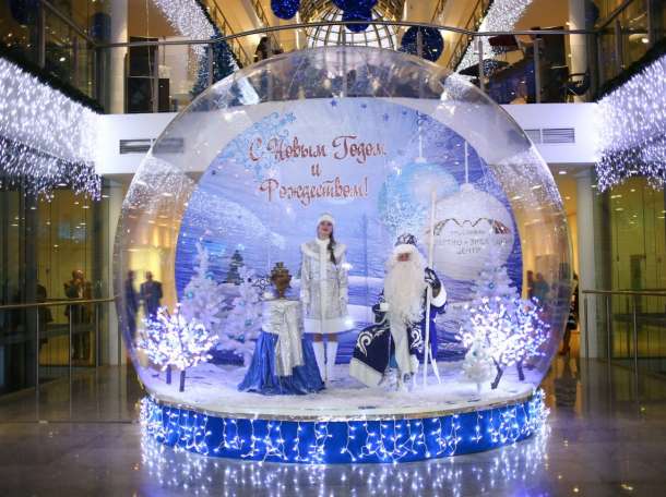 Волшебный шар от Serpantin Event Agency, фотография 1