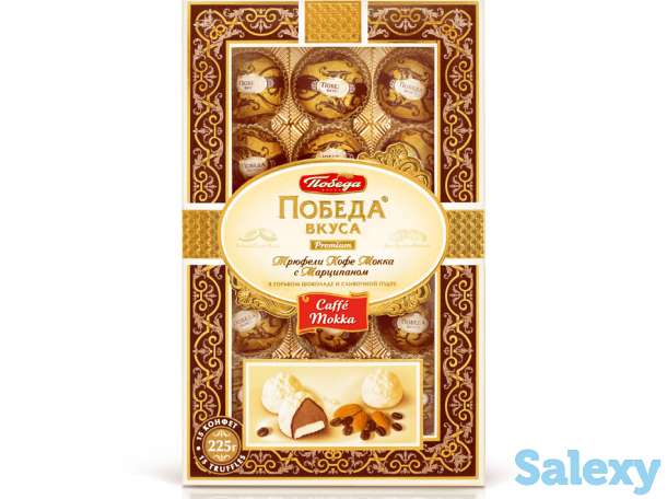 Трюфели кофе мокка с марципаном, фотография 2