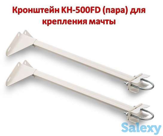 Купить кронштейн KH-500FD (пара) для крепления мачты, фотография 1
