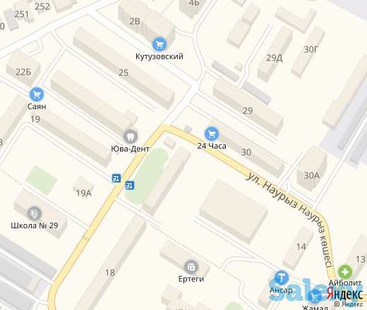 продаеться квартира в г.Актобе, фотография 2