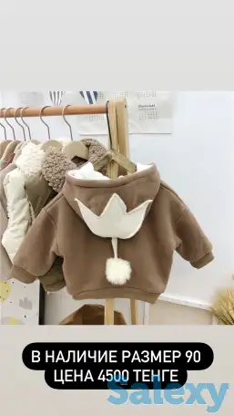 Детские вещи Алматы, фотография 10
