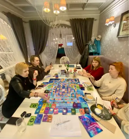 Трансформационные игры, фотография 2