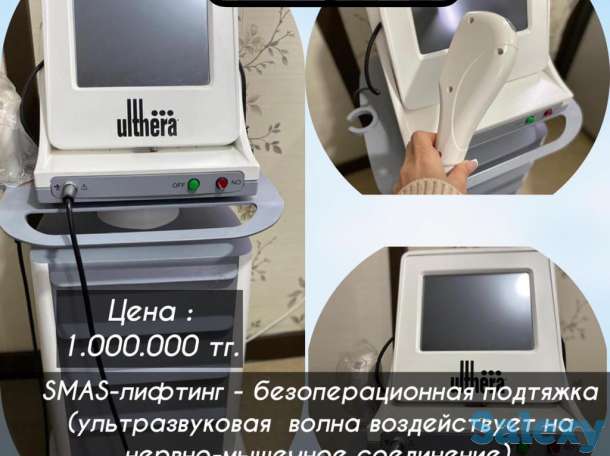 Продам аппараты для косметологии, фотография 4