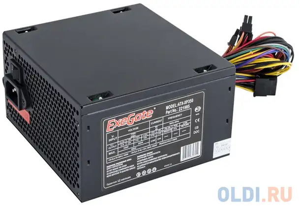 Блок питания exegate xp350 350 вт, фотография 1