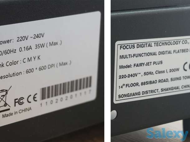 Пищевой принтер FoCus Fairy-Jet Plus на гарантии, фотография 6