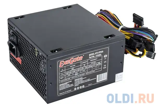 Блок питания exegate xp600 600 вт, фотография 1