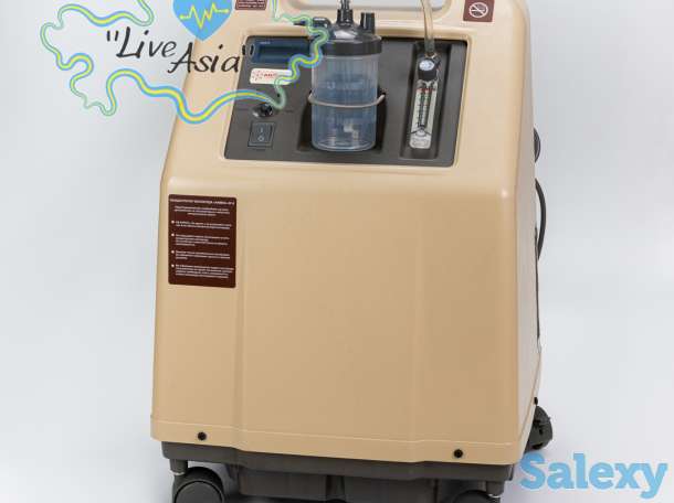 Кислородный концентратор 8F-5, фотография 1