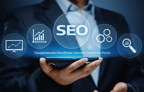 Разработка сайта в Алматы по привлекательной цене и в короткие сроки, фотография 4