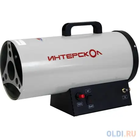 Тепловая пушка газовая интерскол тпг-15 15000 вт серый чёрный, фотография 1