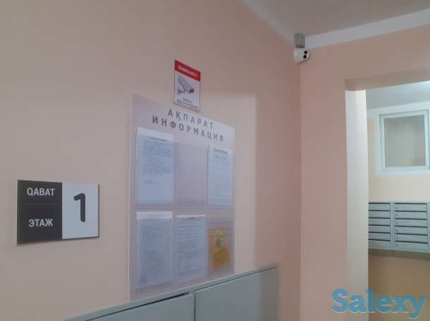 Свежая студия | Монолит 2017, двор без машин | Пенсионные, ипотека - да, фотография 6