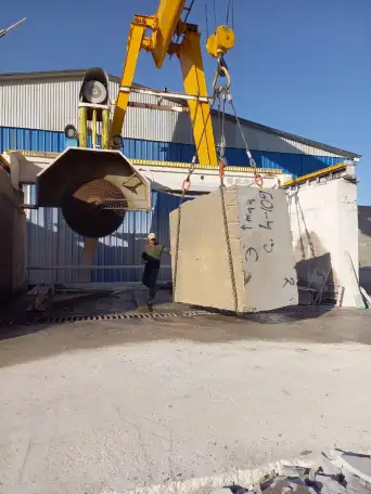 Гранит Куртинский, Жельтау, Капал Арасан., фотография 1