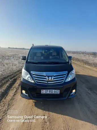 Такси Трансфер Экскурсионные поездки и Междугородние пассажирские перевозки, фотография 5