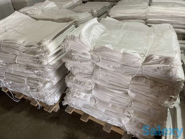 Мешки полипропиленовые. Оптом и в розницу. Новые и Б/У, фотография 3