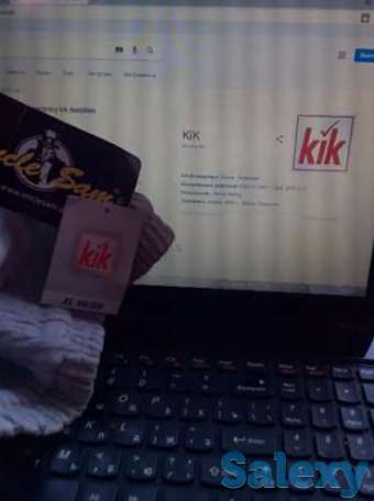 Брюки спортивные Uncle Sam оригинал мужские р 56-58, фотография 1