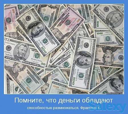 Работа Вахта, фотография 1