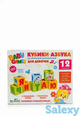 Игра настольная origami, фотография 1