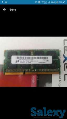 Озу Опмиритивный память, фотография 1