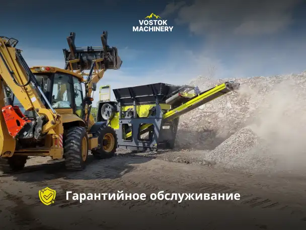 Мобильная дробилка для бетона CRUSH 109, фотография 2