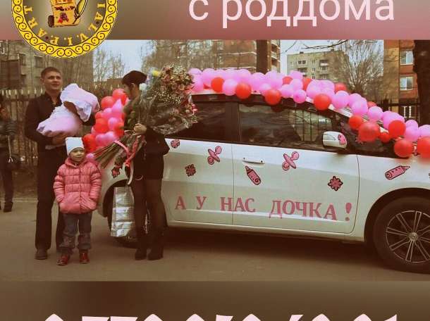 Все виды фото и видео услуг, фотография 4