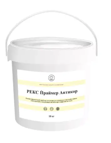 Праймер Антикор - ОДНОКОМПОНЕНТНЫЙ ПРАЙМЕР ДЛЯ ПОКРЫТИЯ АРМАТУРЫ В ЖЕЛЕЗОБЕТОННЫХ КОНСТРУКЦИЯХ, СОДЕРЖАЩИЙ ИНГИБИТОРЫ КО, фотография 1