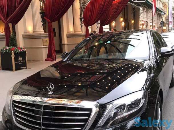 Трансфер из аэропорта Вены, фотография 1