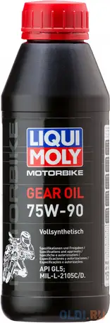 Cинтетическое трансмиссионное масло liquimoly gear oil 75w90 0.5 л 1516, фотография 1