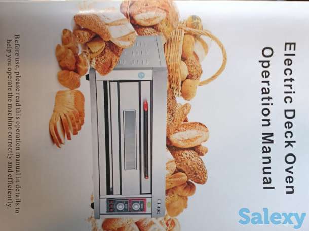 Минипекарня, фотография 4