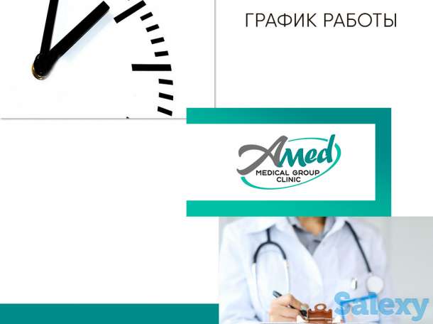 Врач УЗИ, фотография 1