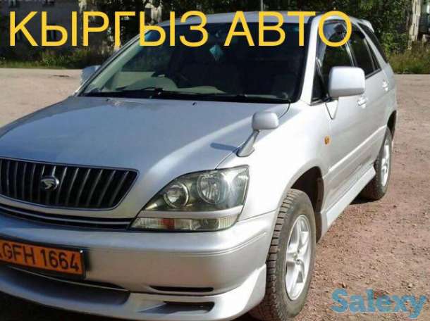 Продажа, Подбор Авто из Кыргызстана, фотография 2