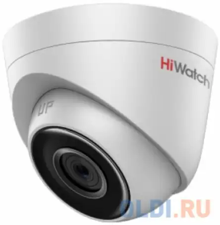 Ip камера 4mp dome ds-i453m(c)(2.8mm) hiwatch, фотография 1